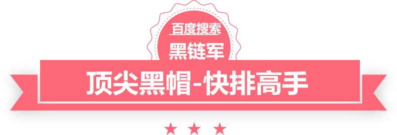 新澳2025今晚开奖资料niron